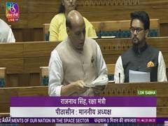 
      
      Chandrayaan-3 testament of robust scientific ecosystem: Rajnath 
      
      