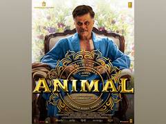
      
      Anil Kapoor’s ‘Animal’ first look poster unveiled
      
      