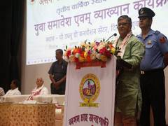 
      
      Assam Governor Kataria takes stock of home, political department
      
      