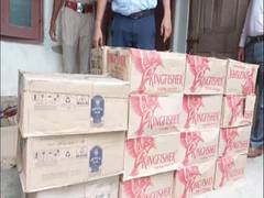 
      
      Assam: Excise Dept seizes large quantity of illegal liquor
      
      