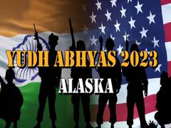 
      
      'Yudh Abhyas 2023': India, US to participate in joint exercise
      
      