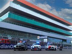 
      
      High Performance Safety. Grand Appearance of BMW M Safety Vehicle
      
      