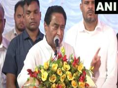 
      
      Kamal Nath says upcoming polls are elections for future of MP
      
      