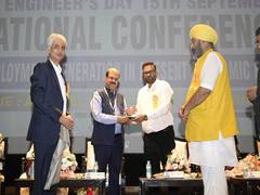 
      
      AIMO organizes a national conference on ‘Employment Generation
      
      