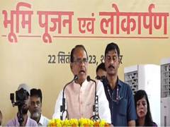 
      
      MP CM inaugurates 'Mahakaleshwar Bhakt Niwas in Ujjain
      
      