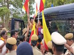 
      
      Cauvery Water row: Karnataka Rakshana Vedike protests in Udupi
      
      