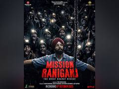
      
      Akshay Kumar's ‘Mission Raniganj’ trailer to be out on this date
      
      