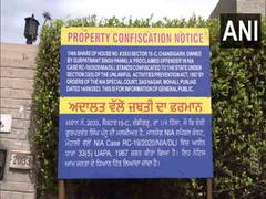
      
      Punjab: NIA confiscates properties of Khalistan terrorist Pannun
      
      