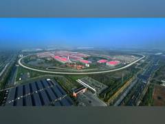 
      
      Office of the Executive Committee of the WMC: Anhui Strengthens 
      
      