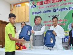 
      
      Uttarakhand CM sends class 10 students on Bharat Darshan tour
      
      