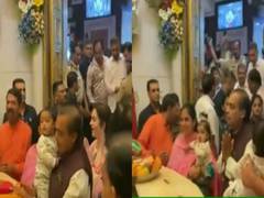 
      
      Mukesh, Nita Ambani offer prayers at Siddhivinayak Temple 
      
      