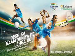 
      
      Reliance Foundation says #LehraDoTeamIndia to Indian athletes 
      
      