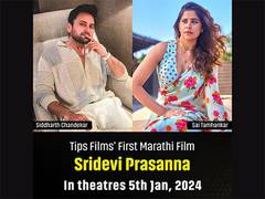 
      
      Tips Films Ventures into Marathi Cinema with 
