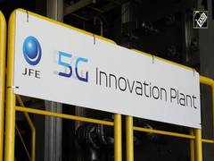 
    JFE Engineering unveils cutting-edge 5G innovation plant 
    