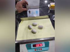 
      
      Calicut airport: Customs seized 5.4 kg gold from 6 flyers
      
      