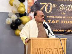 
    I'm only against corrupt, oppressive system in Pakistan: Hussain
    