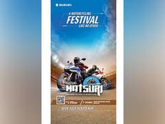 
      
      Suzuki Announces Dates for First Edition of Suzuki Matsuri
      
      
