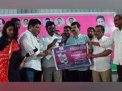 
      
      TeluguStop Launches first Telugu Hyper Local News Videos App 
      
      