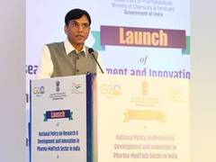 
      
      Mansukh Mandaviya launches National Policy
      
      