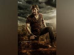 
      
      ‘Tiger Nageswara Rao’ trailer to be out on this date
      
      