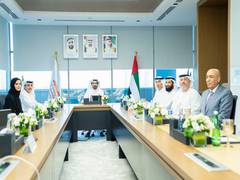 
      
      UAE: GPSSA reviews investment performance reports until 2023
      
      