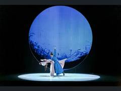 
      
      Chinese Dance Drama 