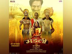 
      
      Mandali: First ever film on Ramleela set to release on 28th Oct
      
      