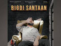 
      
      M-Sya takes music scene by storm with ‘Bigdi Santaan’
      
      