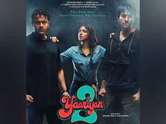 
      
      Divya Khosla Kumar unveils ‘Yaariyan 2’ trailer
      
      