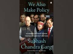 
      
      HarperCollins to announce publication of 'We Also Make Policy'
      
      