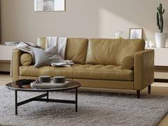 
      
      Pelican Unveils Italian Leather Sofa Collection
      
      