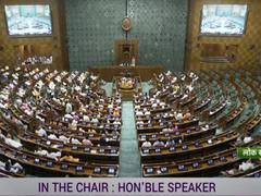 
      
      How stars aligned last week- from new Parliament to Women's Bill
      
      