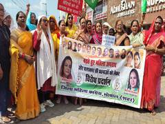
      
      Mahila Congress protests in Bhopal over Ujjain minor rape case
      
      
