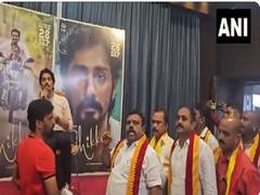 
      
      Members of Kannada group disrupt actor Siddharth's PC
      
      