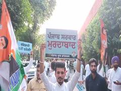 
      
      Punjab Youth Congress workers protest in Ludhiana
      
      