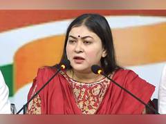 
      
      Congress leader Ragini Nayak
      
      