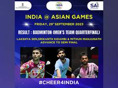 
      
      Asian Games: Indian men's badminton team assures historic medal
      
      