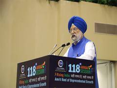 
      
      Hardeep Singh Puri addresses 118th Annual Convention of PHDCCI
      
      