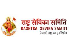 
      
      All India Women Coordination Meeting of RSS begins in Jaipur
      
      