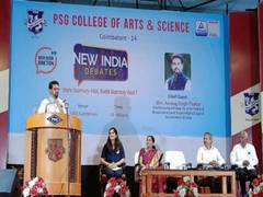 
      
      ‘New India Debates’ launched to engage youth in nation-building
      
      