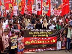 
      
      TN: NTK protest against K'taka govt over Cauvery water issue
      
      