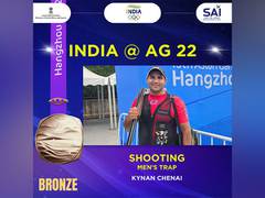 
      
      Asian Games: Darius Kynan Chenai secures bronze medal
      
      