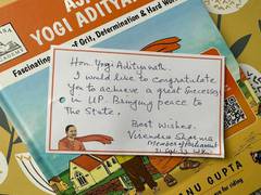 
      
      British MP congratulates Yogi Adityanath 
      
      