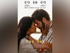 
      
      Shruti Haasan's ‘The Eye’ first look poster unveiled
      
      