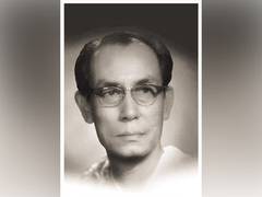 
      
      Tripura CM pays tribute to legendary music director SD Burman
      
      