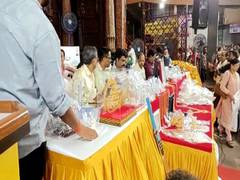 
      
      Gifts donated during the Ganesh Chaturthi auctioned
      
      