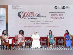 
      
      Global Women Leaders Urge Men to Stand up to Bridge Gender Divide
      
      