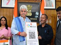 
      
      LG hands over land allotment order to beneficiaries of PMAY-G
      
      