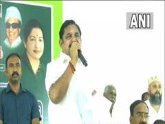 
      
      AIADMK passed resolution to leave NDA unanimously: Palaniswamy
      
      