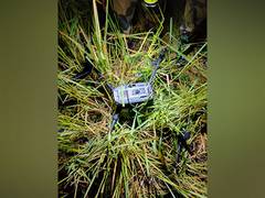 
      
      BSF recovers China made Quadcopter from Tarn Taran district
      
      